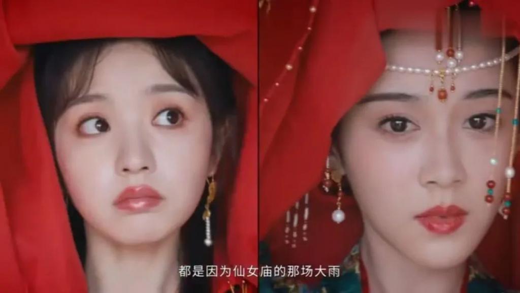 刚官宣就翻车？