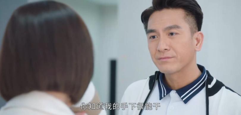 她直爆黑幕，​不怕被香港封杀？