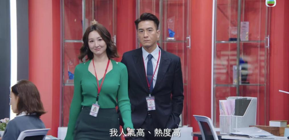 她直爆黑幕，​不怕被香港封杀？