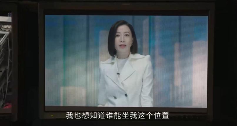 她直爆黑幕，​不怕被香港封杀？