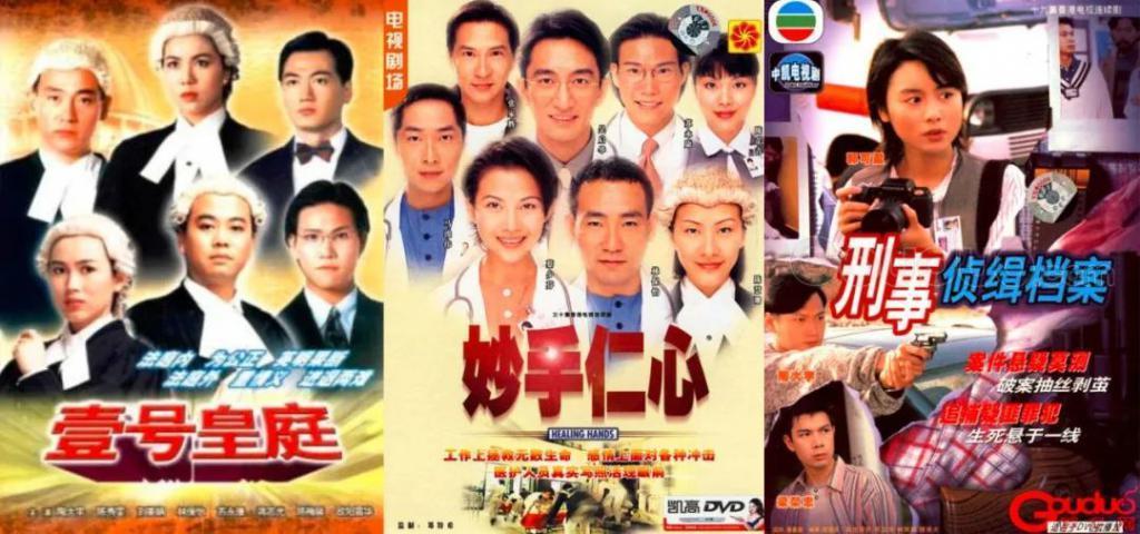 她直爆黑幕，​不怕被香港封杀？