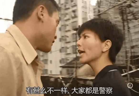她直爆黑幕，​不怕被香港封杀？