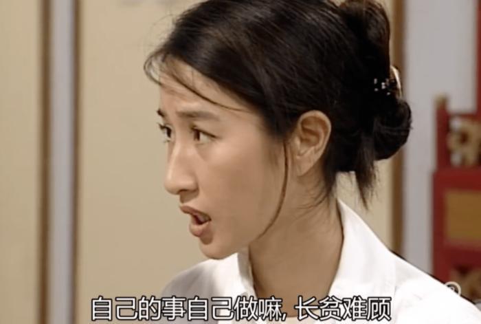 她直爆黑幕，​不怕被香港封杀？
