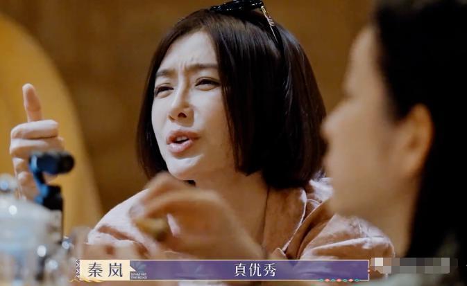 吊打当红顶流？