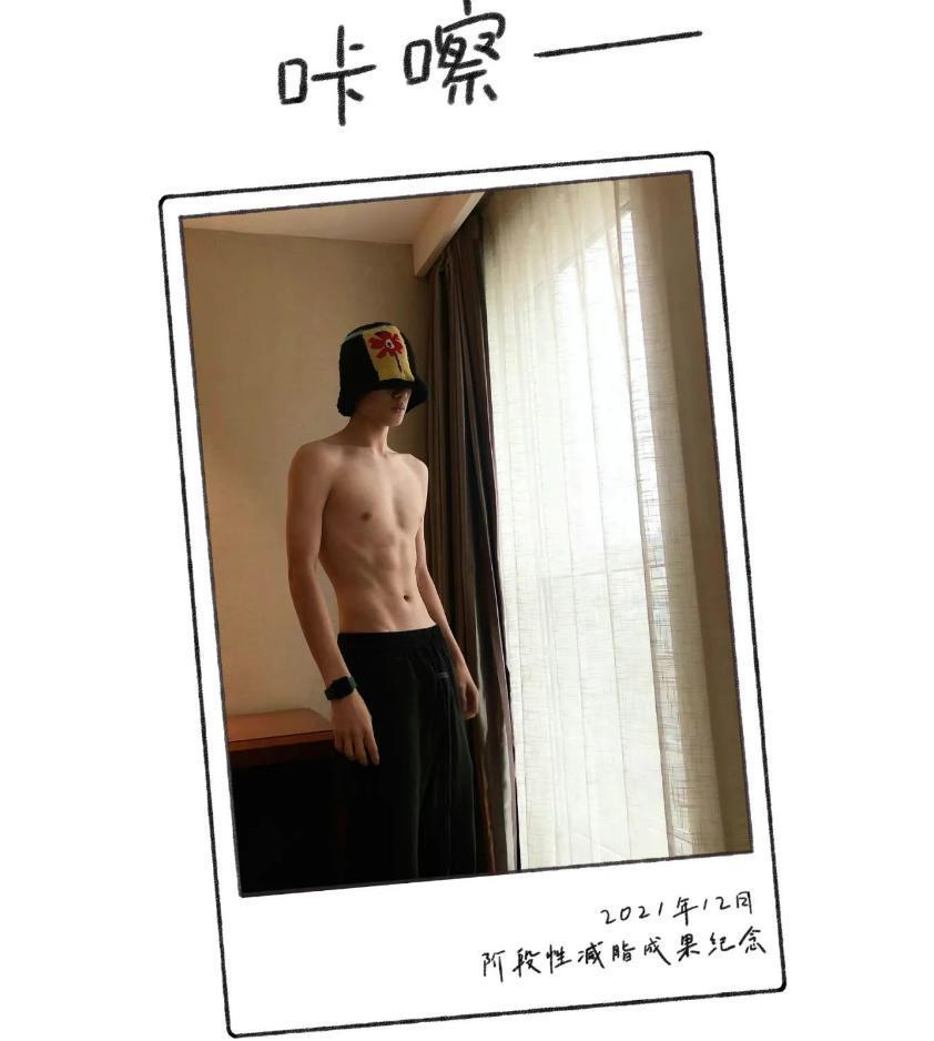 吊打当红顶流？