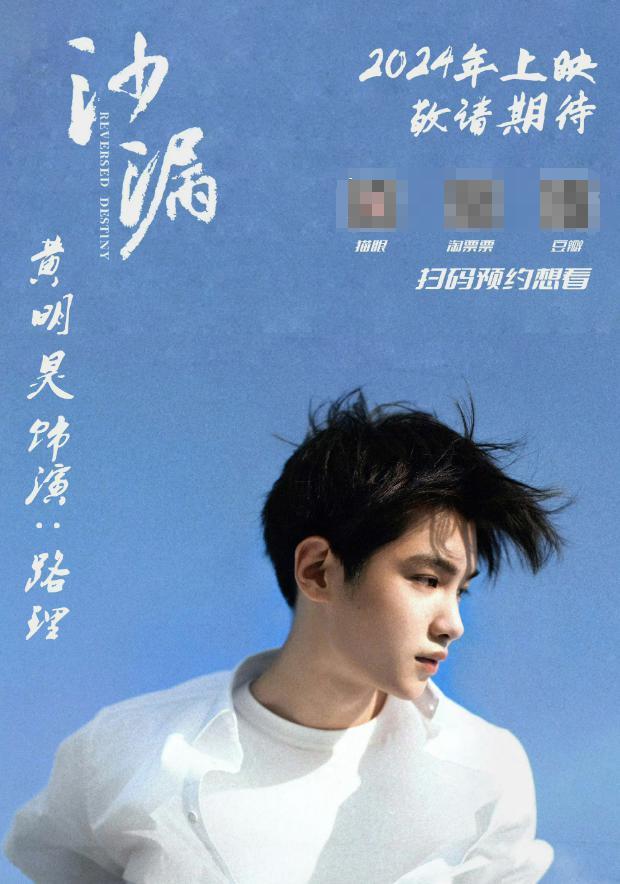 吊打当红顶流？