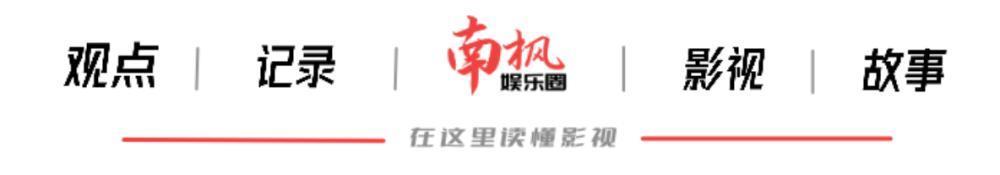 甘婷婷新片露肉镜头太多被投诉，尺度大儿童不宜，网友怒骂很荒唐