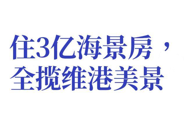 黎姿罕晒老公全家福：退圈15年，一代女神活成了这样？