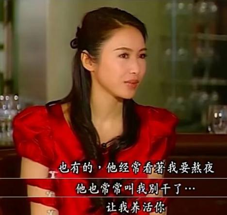 黎姿罕晒老公全家福：退圈15年，一代女神活成了这样？