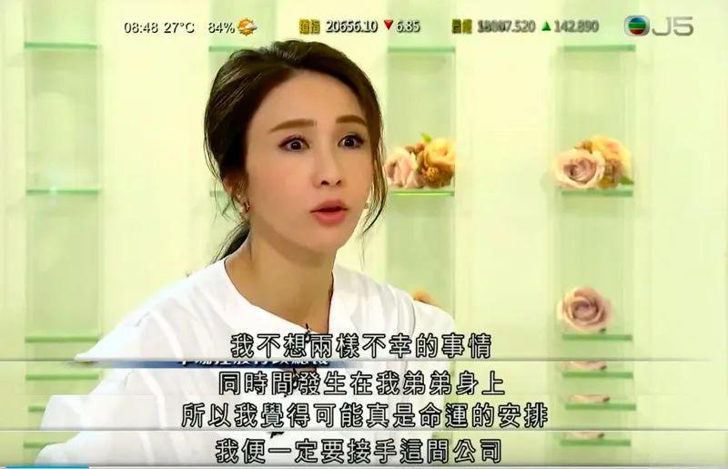 黎姿罕晒老公全家福：退圈15年，一代女神活成了这样？