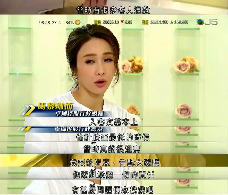 黎姿罕晒老公全家福：退圈15年，一代女神活成了这样？