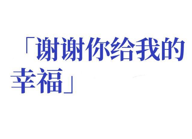 黎姿罕晒老公全家福：退圈15年，一代女神活成了这样？