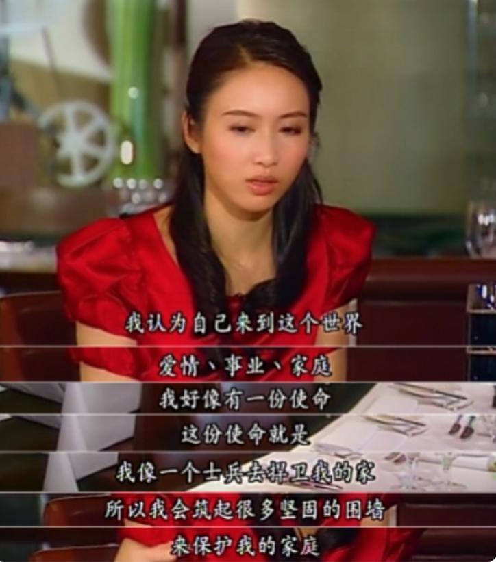 黎姿罕晒老公全家福：退圈15年，一代女神活成了这样？
