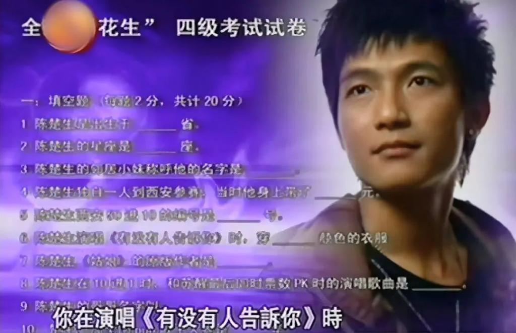 官宣复出，原来他被内娱封杀15年了