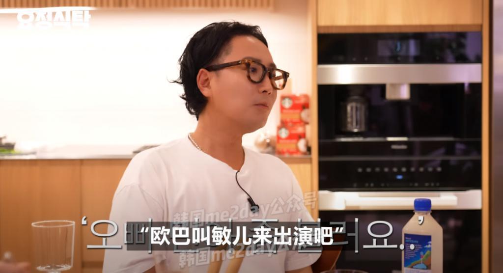 真实中她原来是这样的女生？