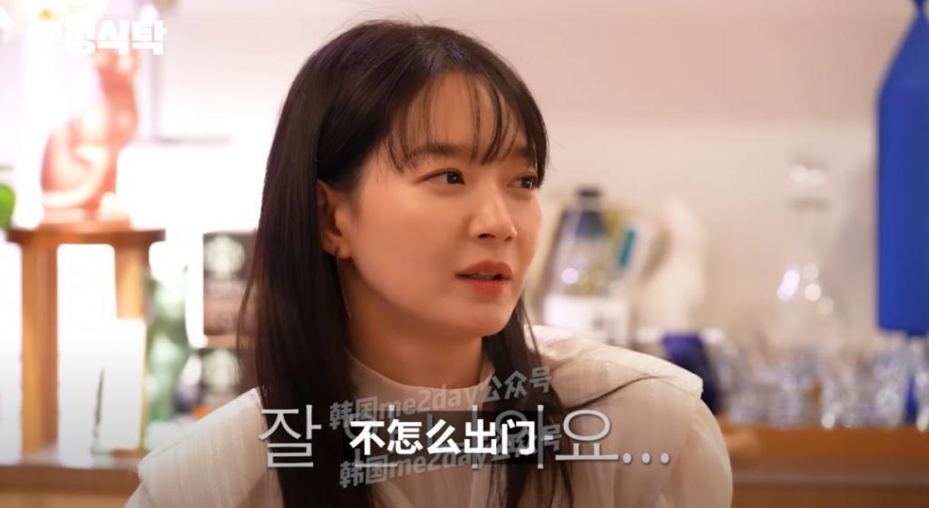 真实中她原来是这样的女生？