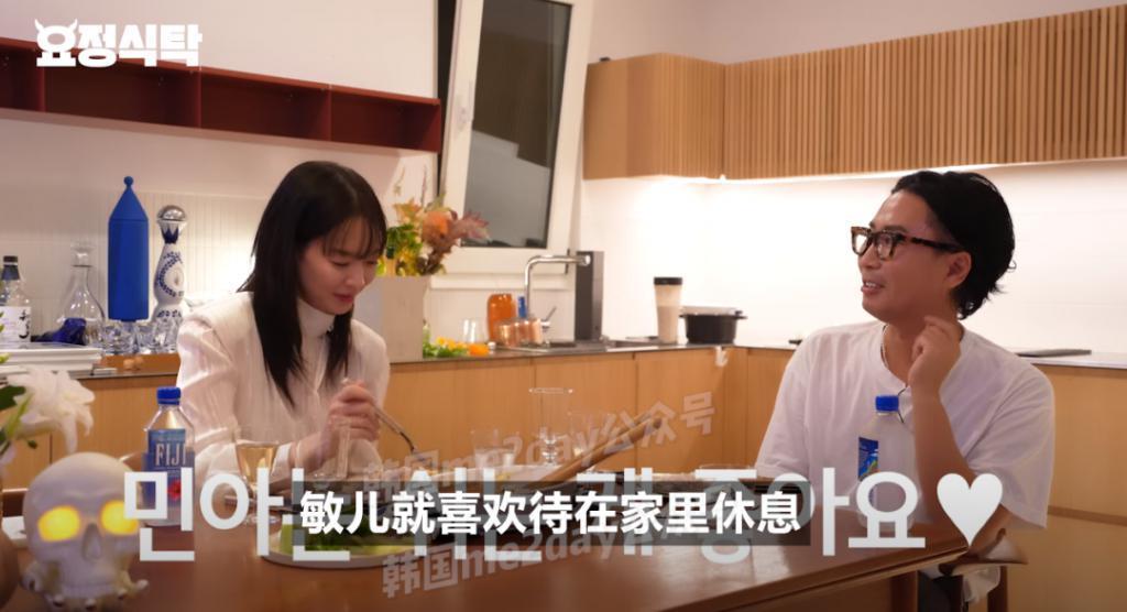 真实中她原来是这样的女生？
