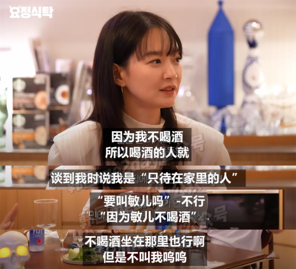 真实中她原来是这样的女生？