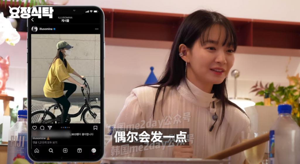 真实中她原来是这样的女生？
