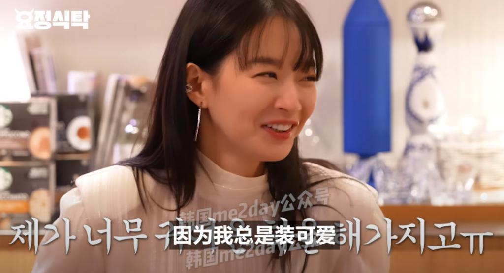 真实中她原来是这样的女生？
