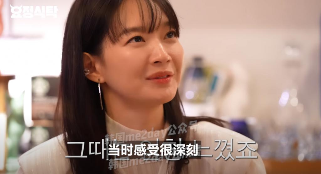 真实中她原来是这样的女生？