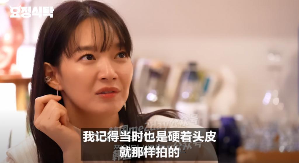 真实中她原来是这样的女生？