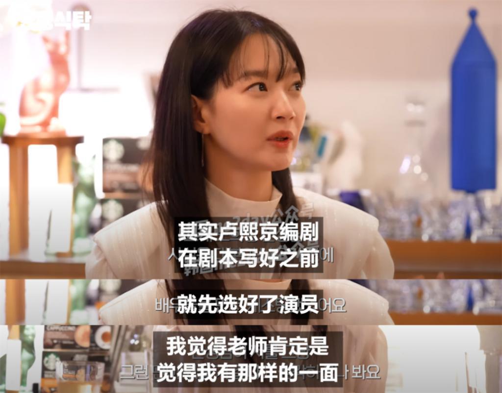 真实中她原来是这样的女生？