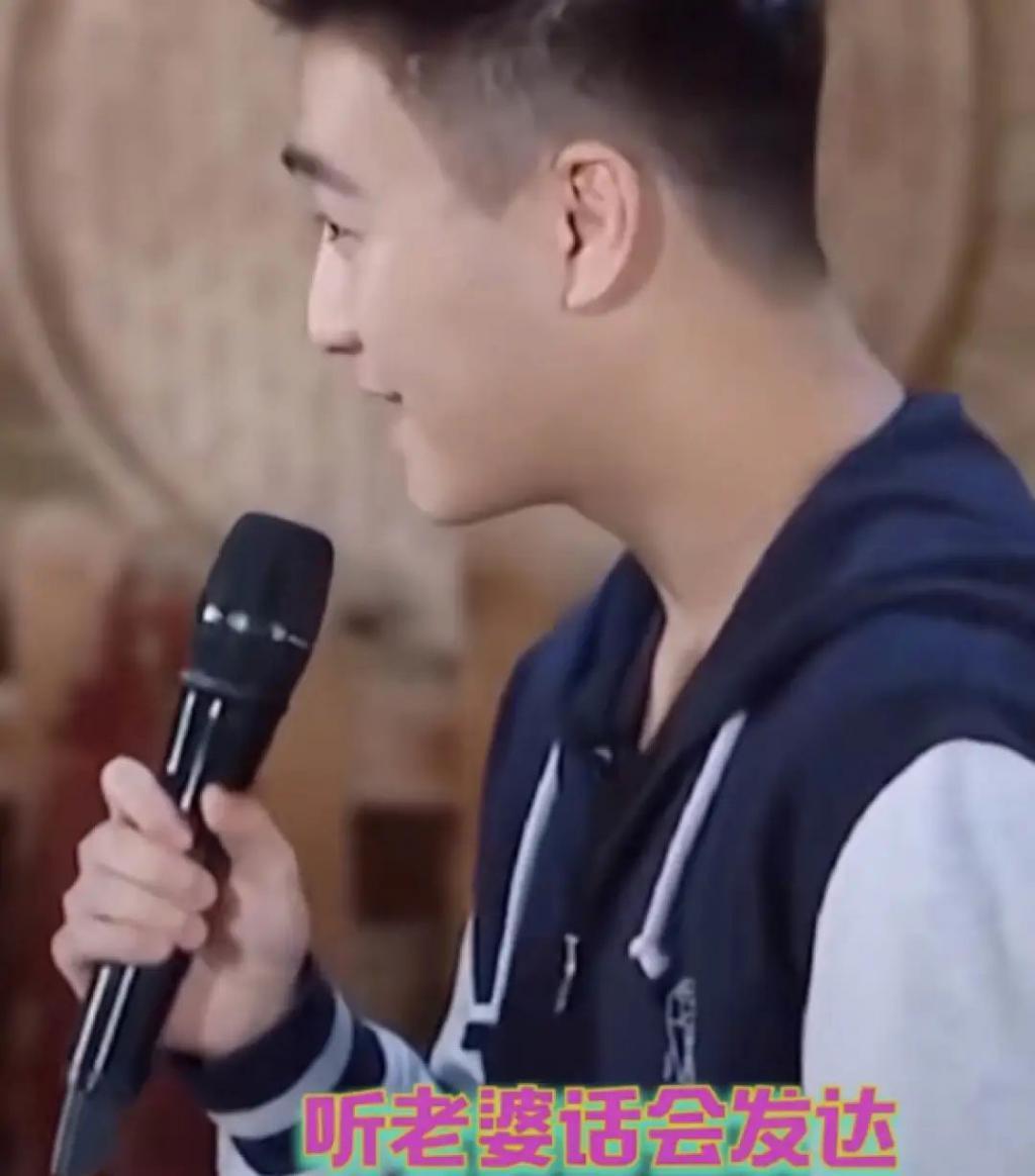妈耶？说他俩是娱乐圈纯爱？