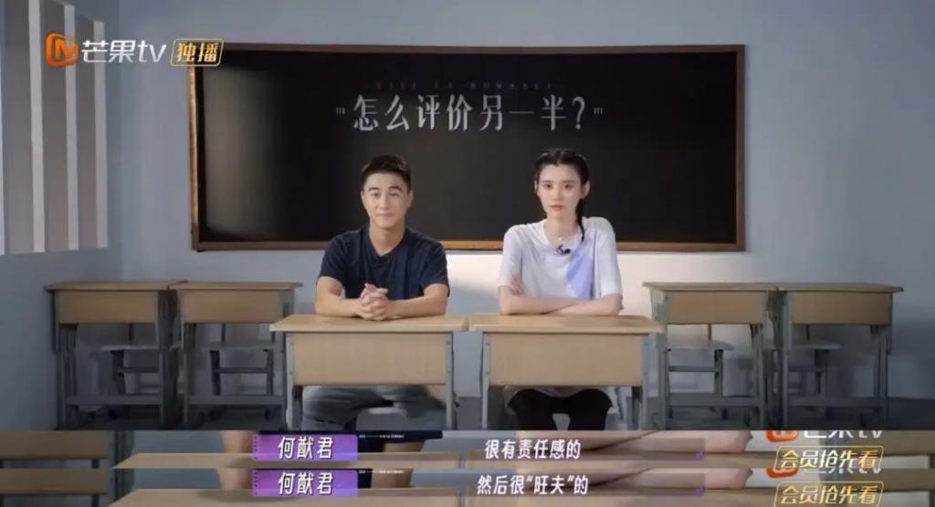 妈耶？说他俩是娱乐圈纯爱？