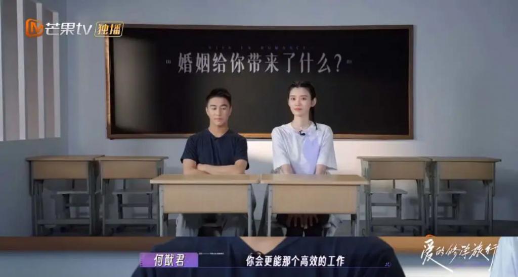 妈耶？说他俩是娱乐圈纯爱？