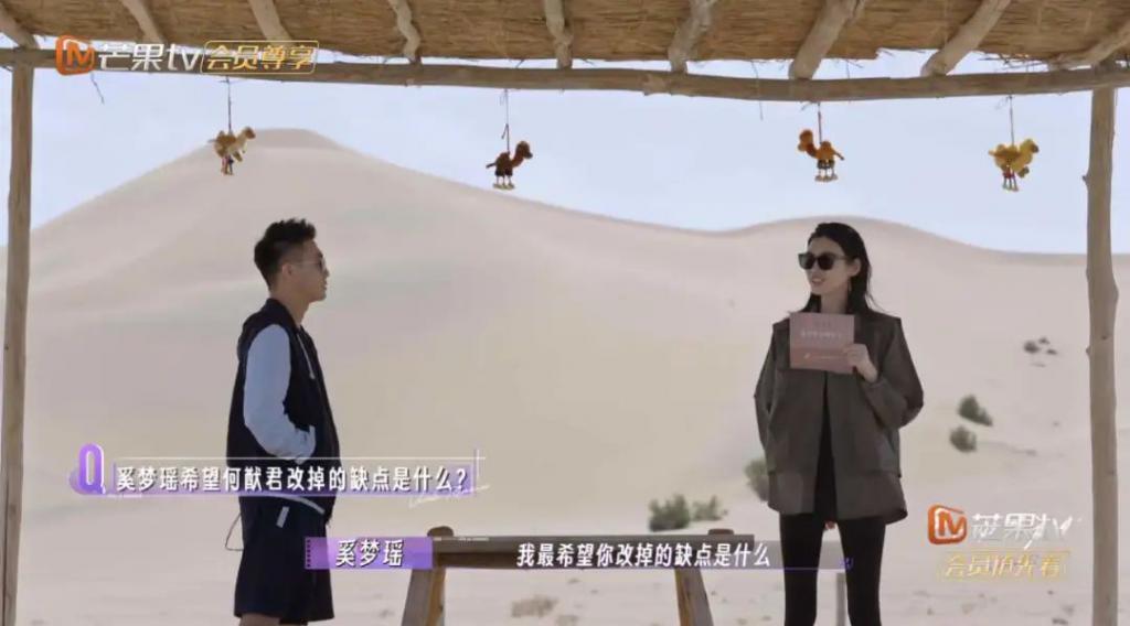 妈耶？说他俩是娱乐圈纯爱？