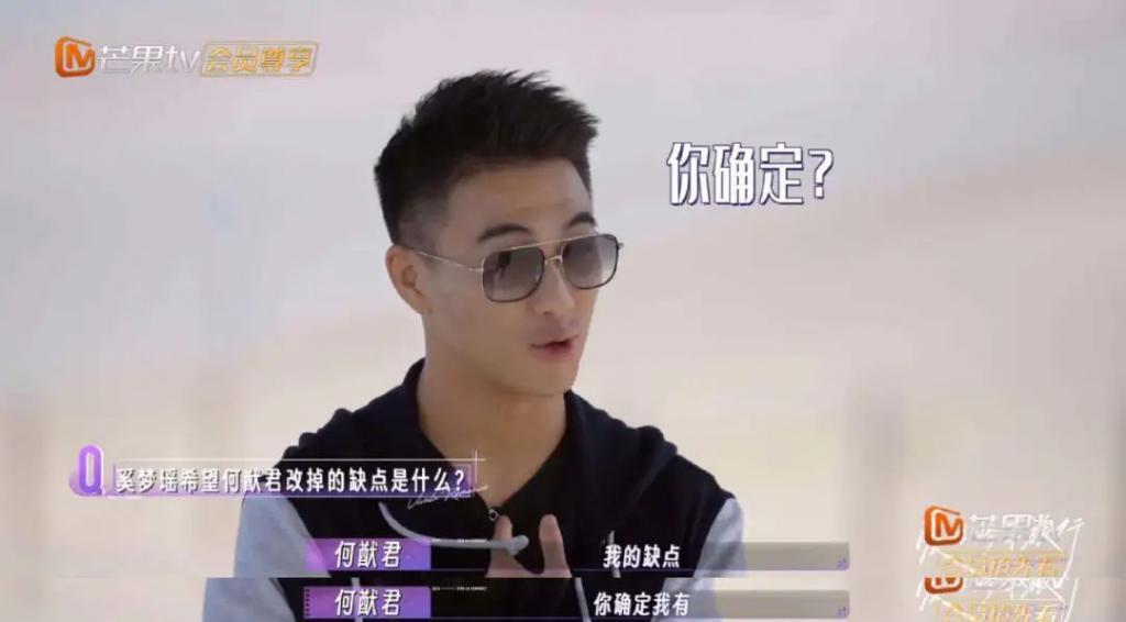 妈耶？说他俩是娱乐圈纯爱？