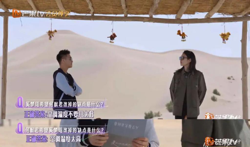 妈耶？说他俩是娱乐圈纯爱？