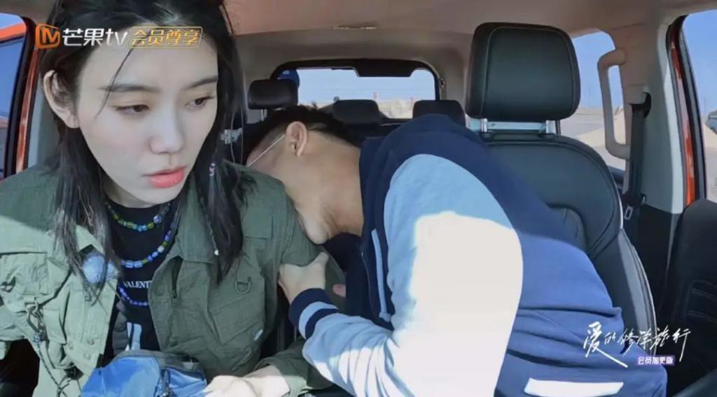 妈耶？说他俩是娱乐圈纯爱？