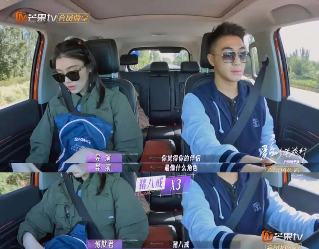 妈耶？说他俩是娱乐圈纯爱？