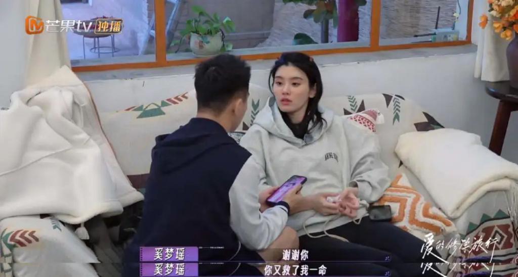 妈耶？说他俩是娱乐圈纯爱？