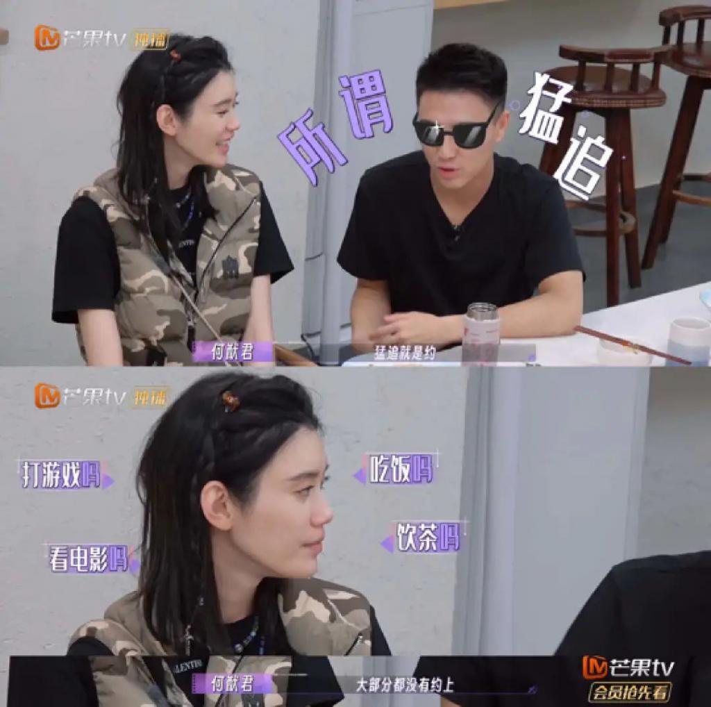 妈耶？说他俩是娱乐圈纯爱？