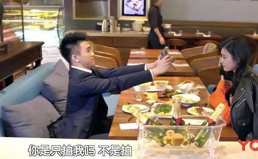 妈耶？说他俩是娱乐圈纯爱？