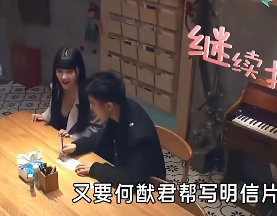 妈耶？说他俩是娱乐圈纯爱？