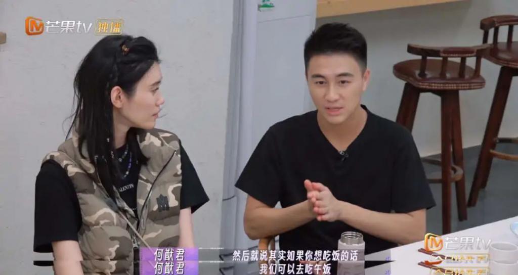 妈耶？说他俩是娱乐圈纯爱？