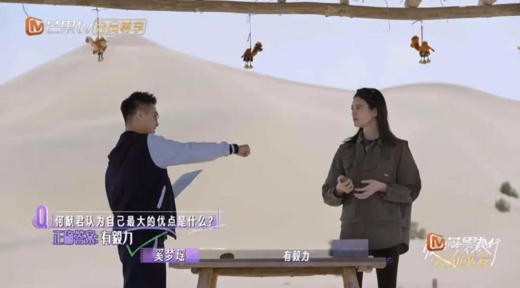 妈耶？说他俩是娱乐圈纯爱？