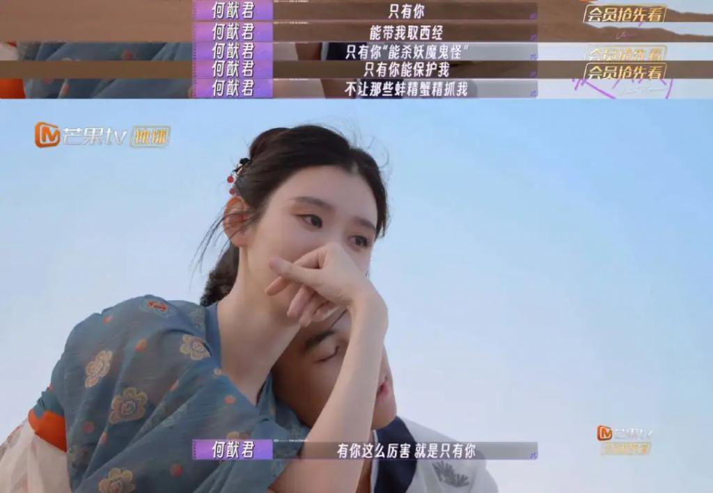 妈耶？说他俩是娱乐圈纯爱？