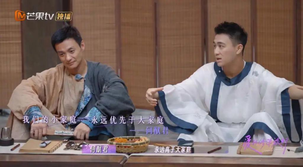 妈耶？说他俩是娱乐圈纯爱？