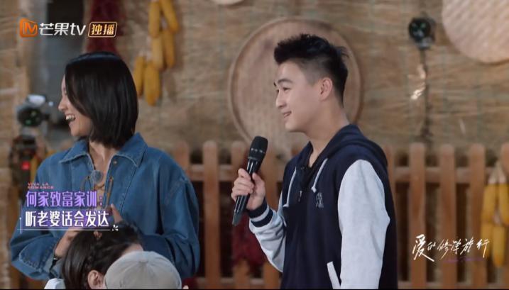 妈耶？说他俩是娱乐圈纯爱？