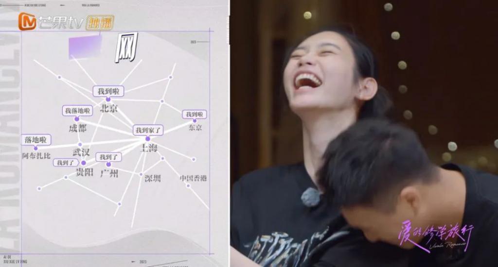 妈耶？说他俩是娱乐圈纯爱？