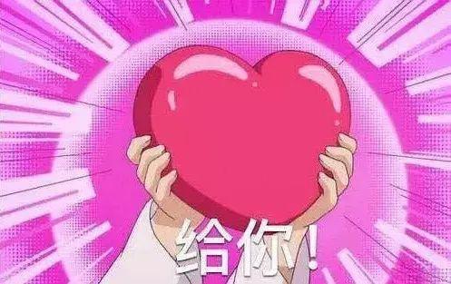 有他在，爆款预定？