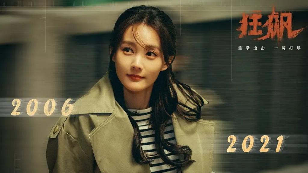 有他在，爆款预定？