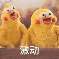 有他在，爆款预定？