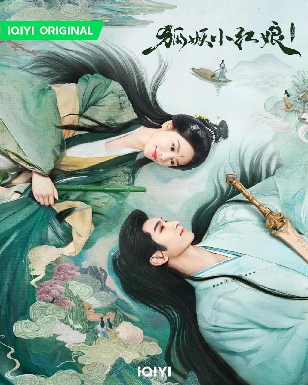 有他在，爆款预定？