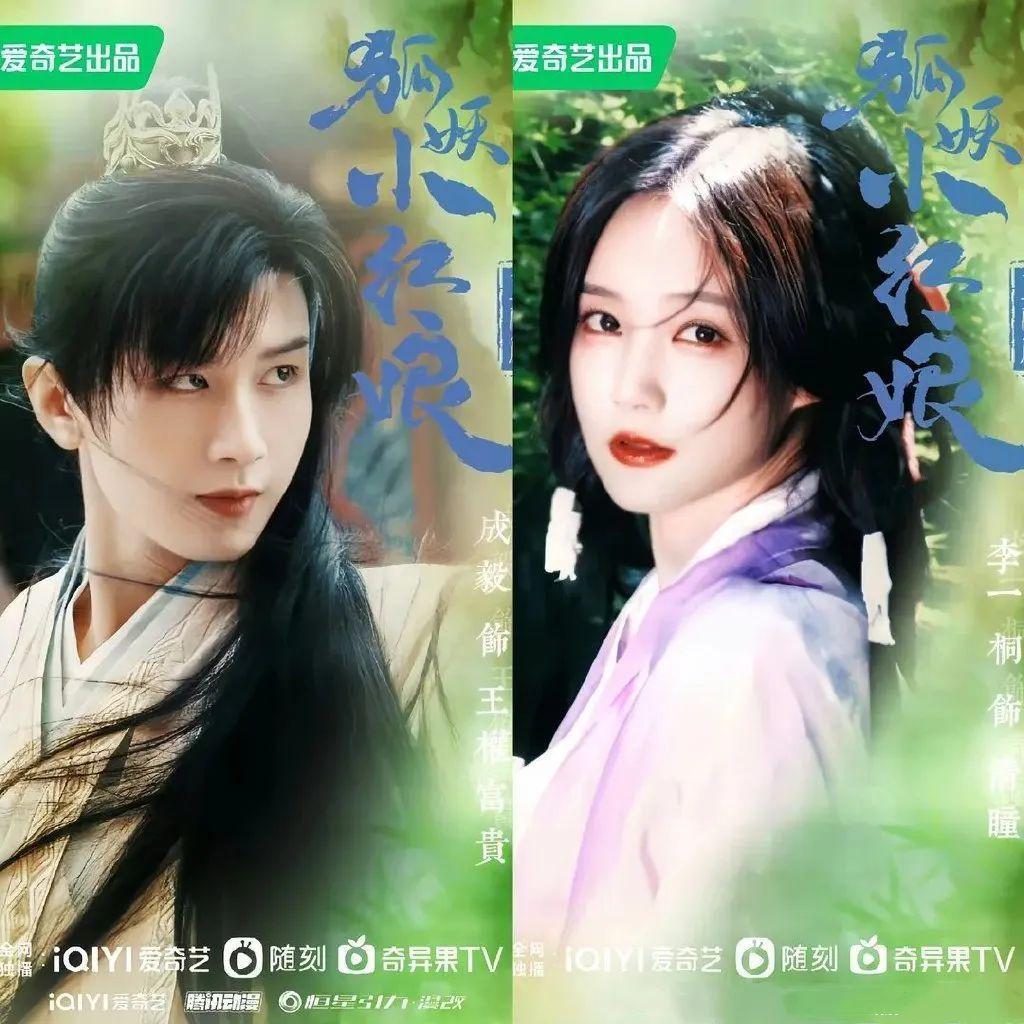 有他在，爆款预定？